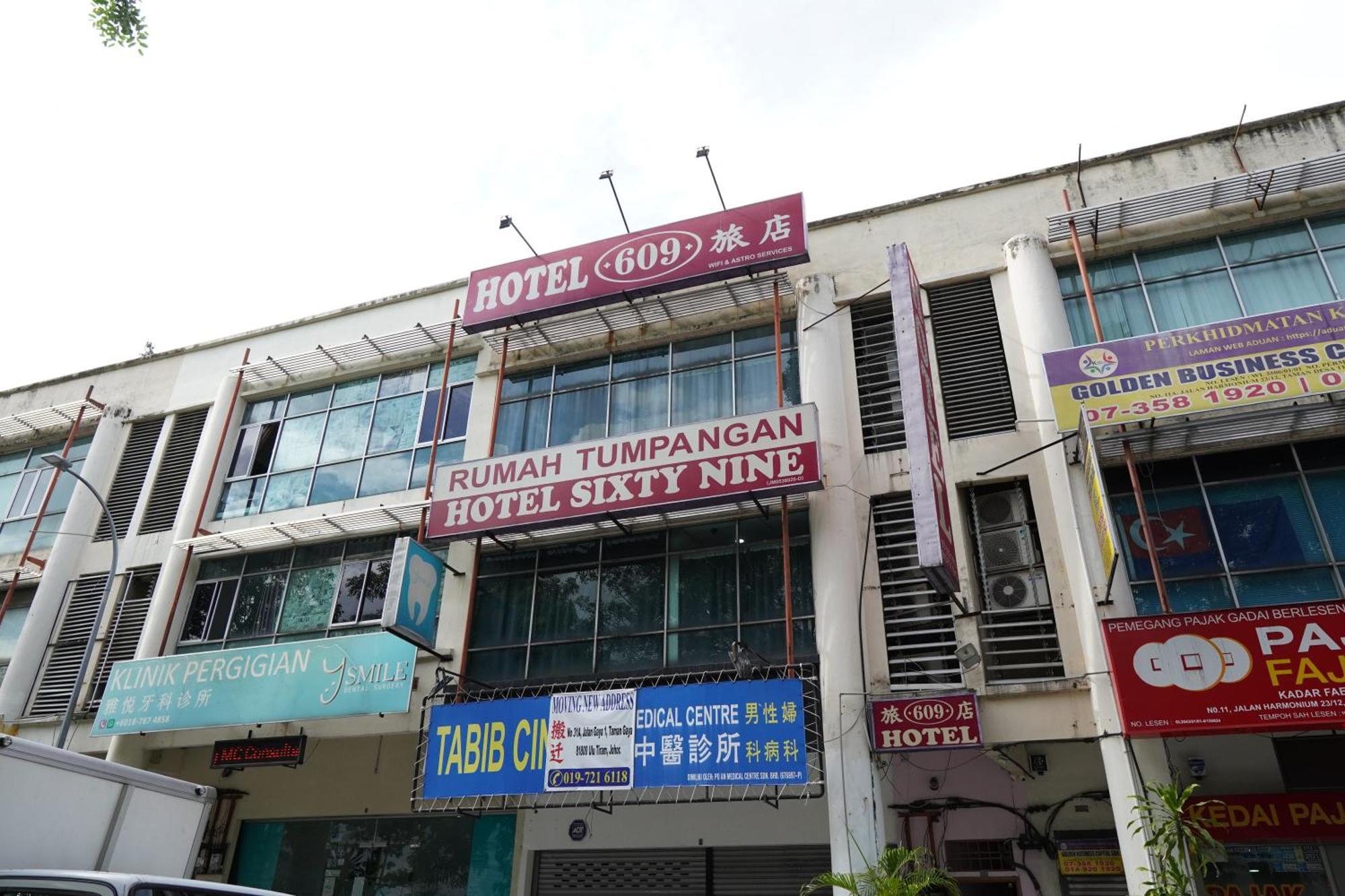 Hotel Sixty Nine Johor Bahru Exterior photo